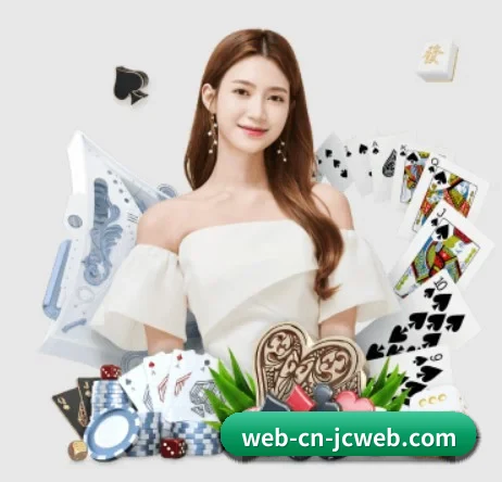 体彩网 APP